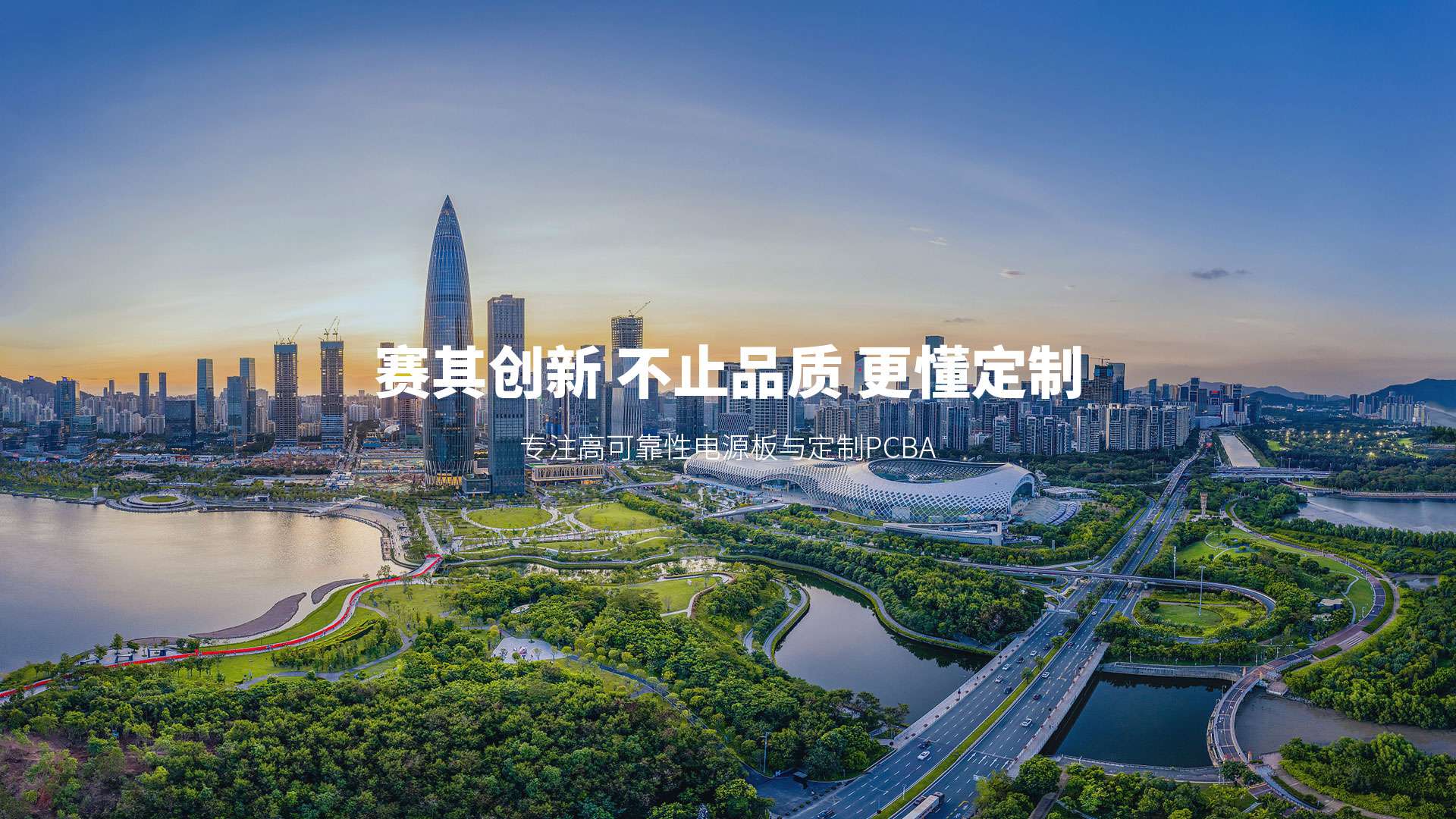 od网页版-OD（中国）官方
