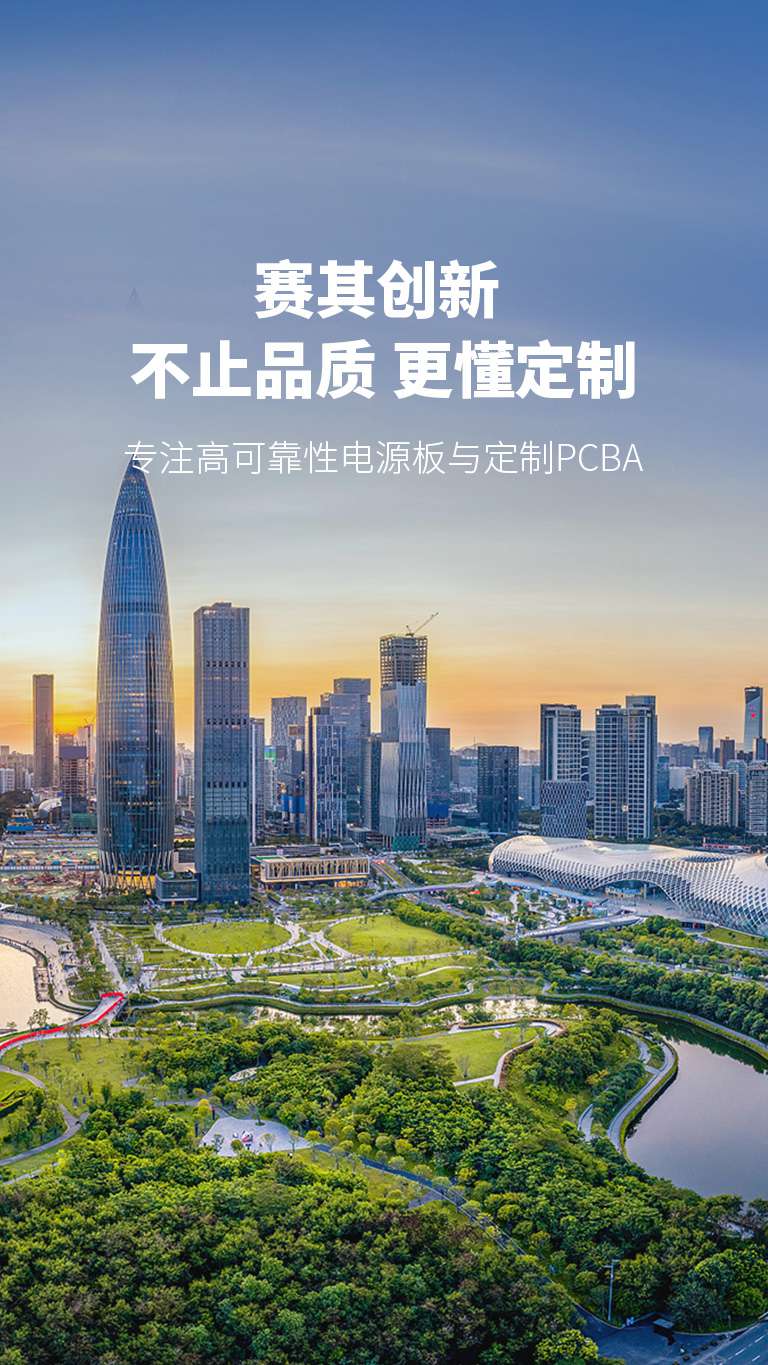 od网页版-OD（中国）官方
