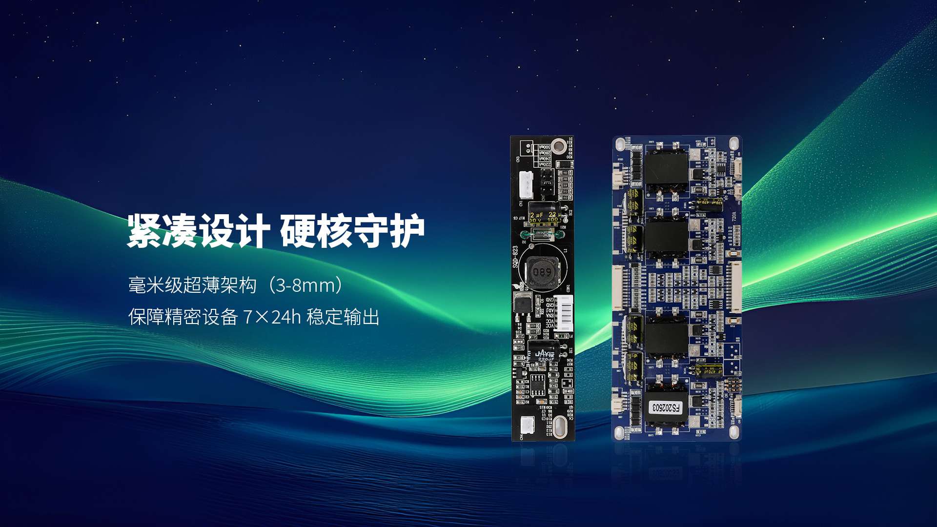 od网页版-OD（中国）官方
