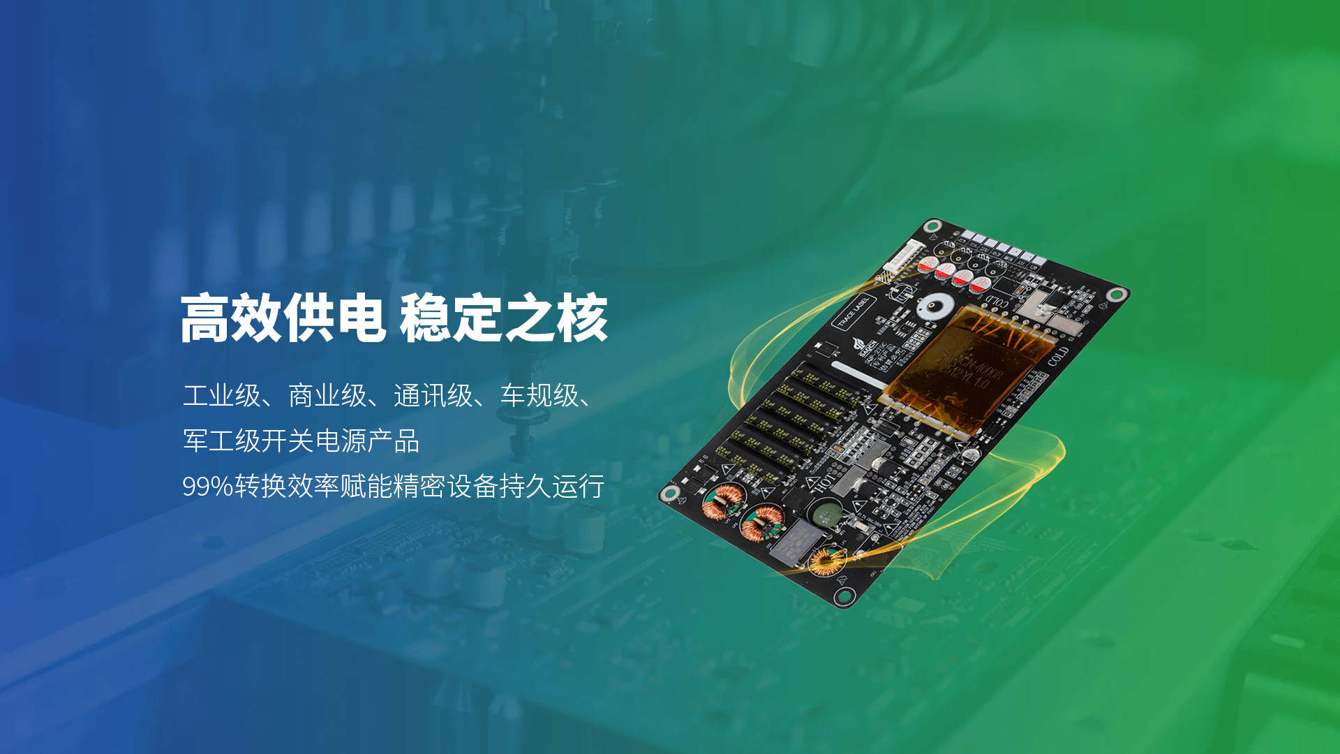 od网页版-OD（中国）官方
