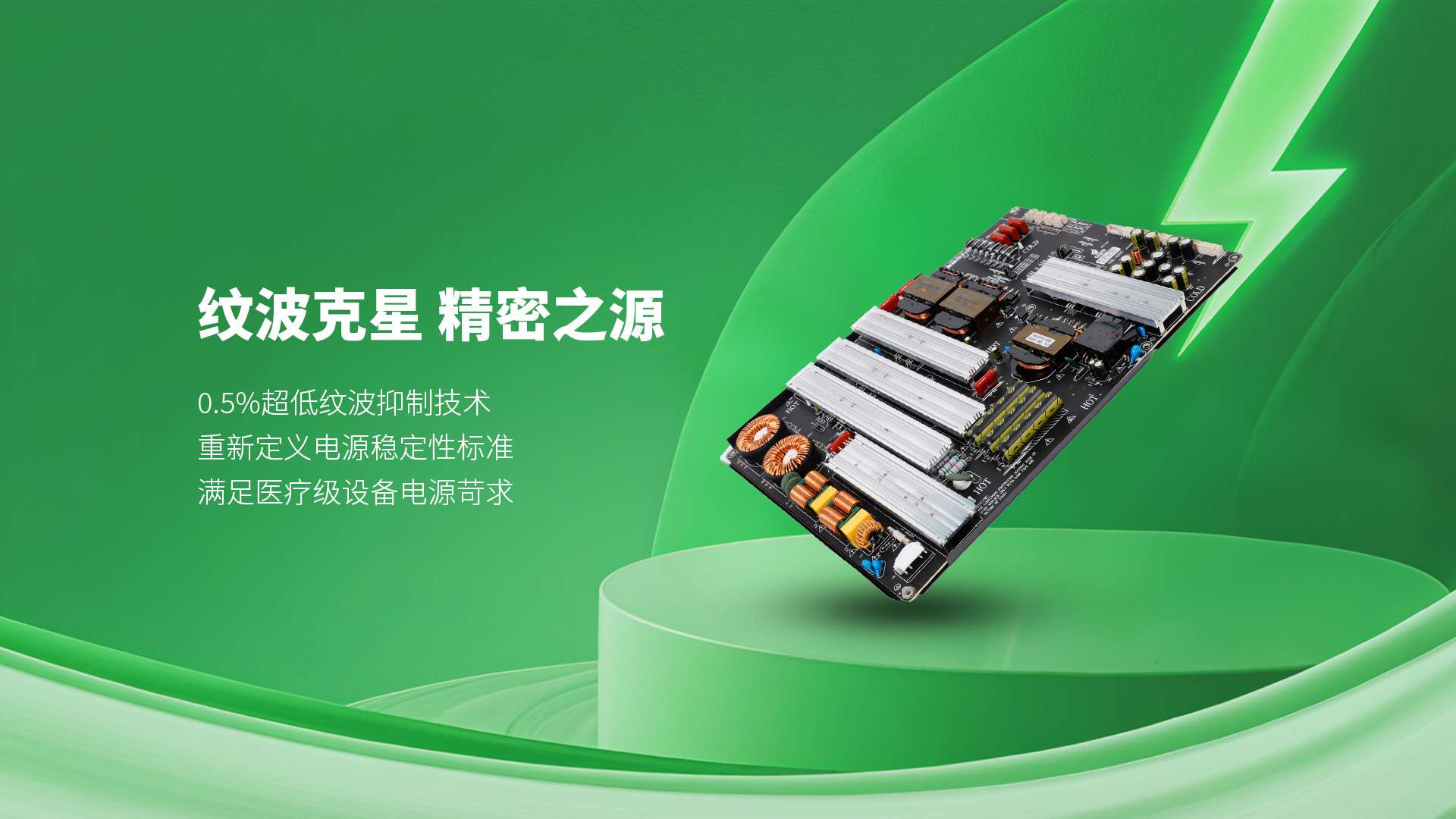 od网页版-OD（中国）官方

