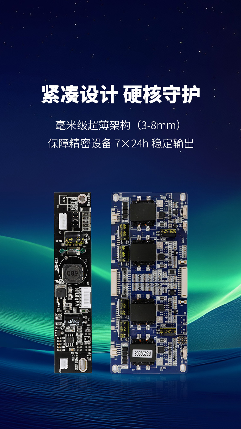 od网页版-OD（中国）官方
